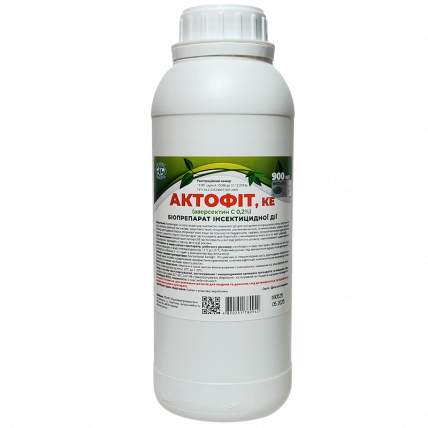 Актофит 900 мл - Биопрепараты