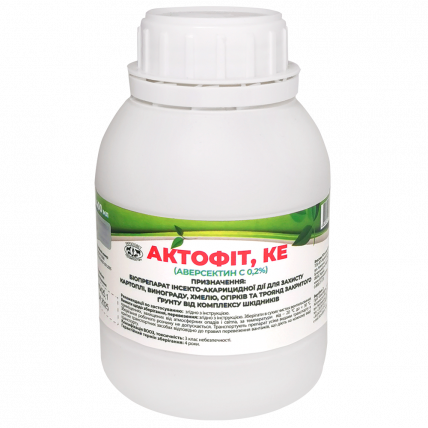 Актофіт 400 мл - Контактні