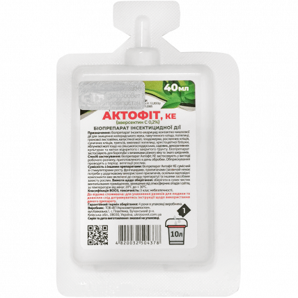 Актофіт 40 мл (з дозатором) - Контактні