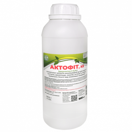 Актофіт 900 мл - Інсектициди