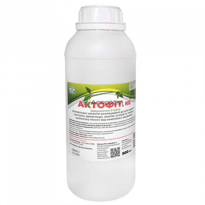 Актофіт 900 мл - Біопрепарати